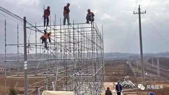 大唐煙臺(tái)電力海陽(yáng)風(fēng)電項(xiàng)目送出線路跨鐵施工啟動(dòng)，區(qū)域能源建設(shè)加速推進(jìn)